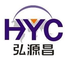 深圳市弘源昌國際貨運(yùn)代理有限公司（廣州分公司）