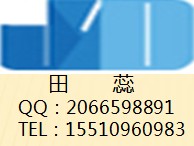 天津福達(dá)普瑞國(guó)際貨運(yùn)代理有限公司