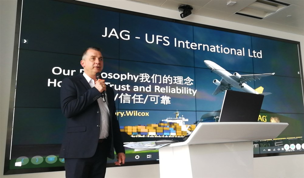 全球物流公司-JAG UFS GROUP 的CEO GARY P. WILCOX 先生，綜合介紹了總部在倫敦的公司營運(yùn)狀況和服務(wù)。